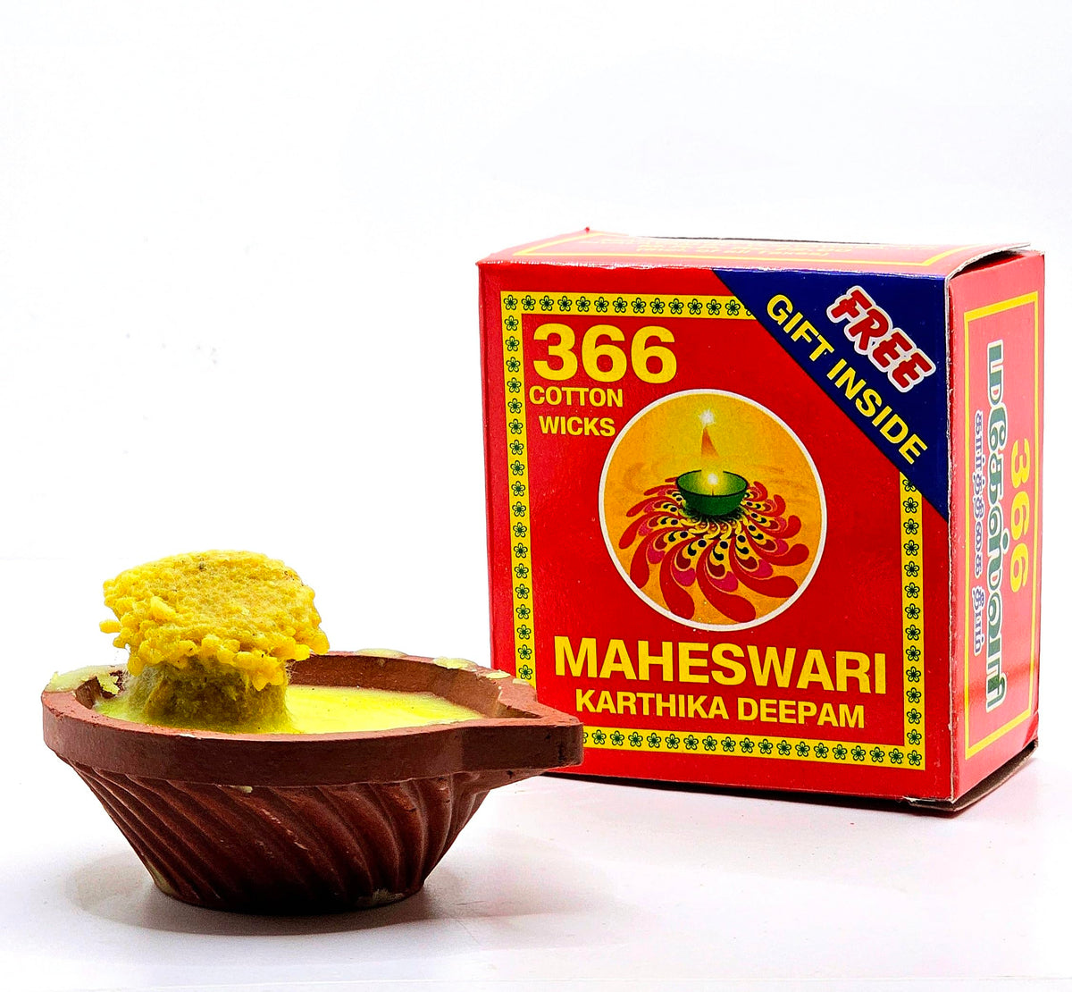 365 Ghee vathulu