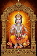 Abhaya Anjaneya swamy Photo