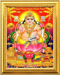 Kuber Photo