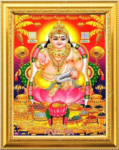 Kuber Photo