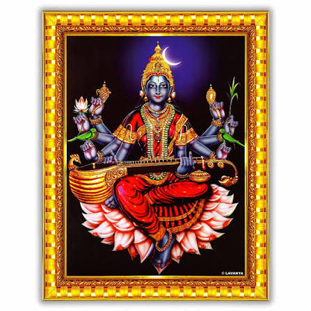Shyamala devi