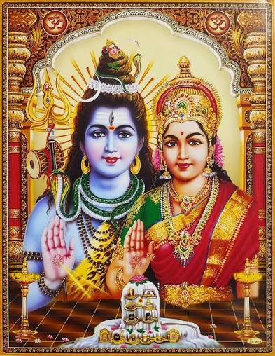 Shiva parvathulu