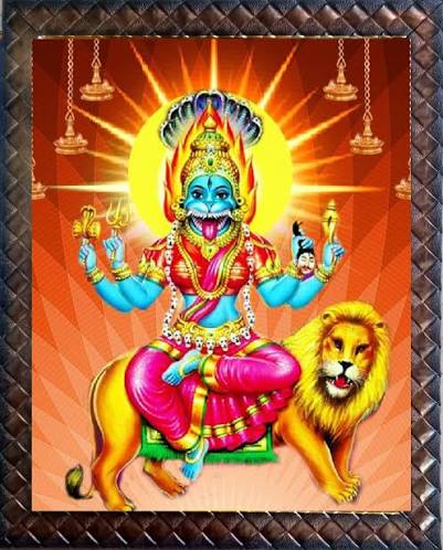 Pratyangiri devi