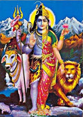 Ardhanarishwarulu photo