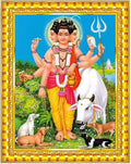 Dathatreya swamy