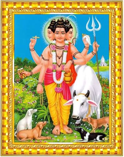 Dathatreya swamy