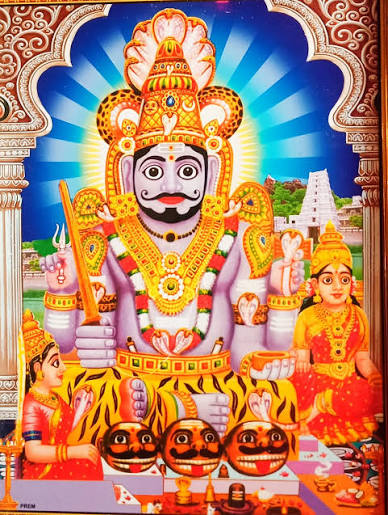 Mallanna swamy
