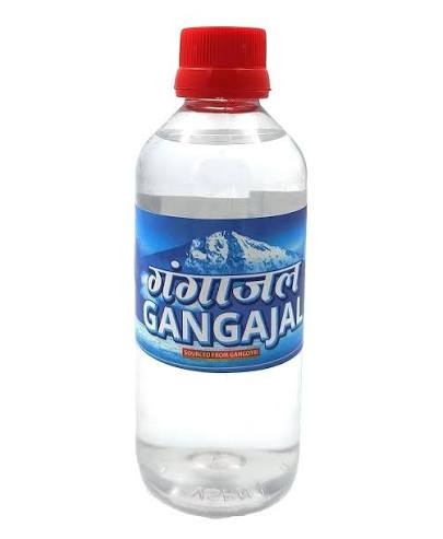 Gangajal