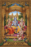 Ramdarbar Photo